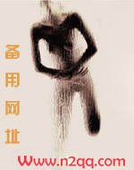 我的Alpha饲养长官_御书屋